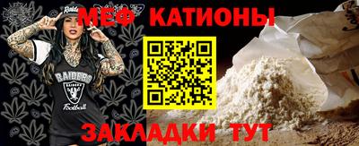 PSILOCYBIN Конаково