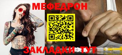 гашик Коммунар
