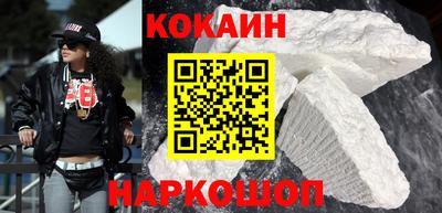 PSILOCYBIN Конаково
