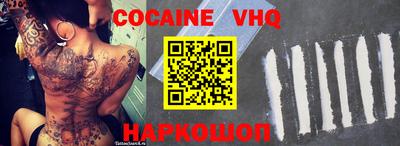 гашик Коммунар