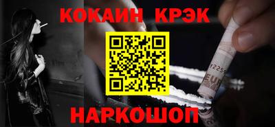 гашик Коммунар