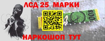 гашик Коммунар