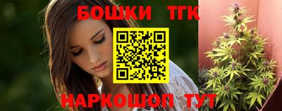 гашик Коммунар