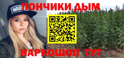 метадон Краснознаменск
