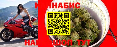 гашик Коммунар