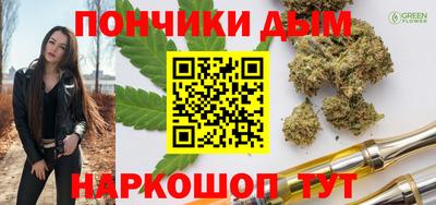 PSILOCYBIN Конаково