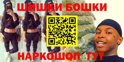 меф Краснодар