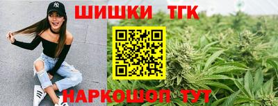 гашик Коммунар