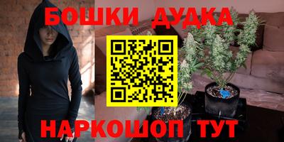 гашик Коммунар