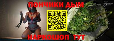 PSILOCYBIN Конаково