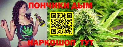 PSILOCYBIN Конаково