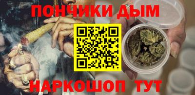 гашик Коммунар