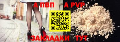 мяу мяу мука Комсомольск-на-Амуре