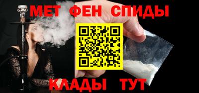 мяу мяу мука Комсомольск-на-Амуре