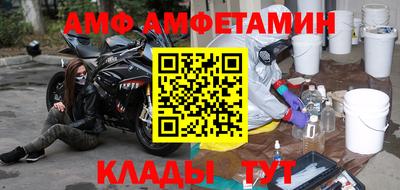 гашик Коммунар