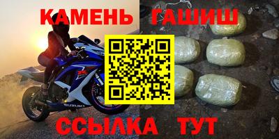 метадон Краснознаменск