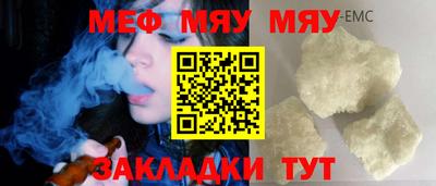 PSILOCYBIN Конаково