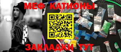 PSILOCYBIN Конаково