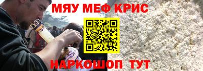 PSILOCYBIN Конаково