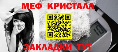 PSILOCYBIN Конаково