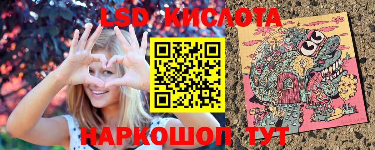 Марки N-bome 1,8мг  как найти закладки  Тара  Вход с VPN 